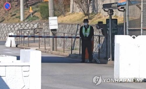 7 American workers on Yongsan base test positive for coronavirus