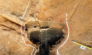 Hubaekje-era Kiln site