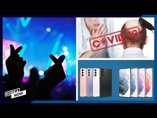 COVID survivors may suffer hair loss/ Samsung unveils Galaxy S21/Global hallyu fans surpass 100 mln