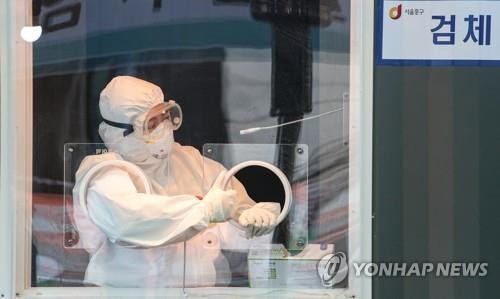 New virus cases in 500s for 4th day in sign of downturn in infections