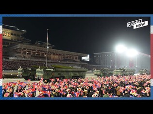 [Video] N. Korea holds nighttime military parade, showing new SLBM this time