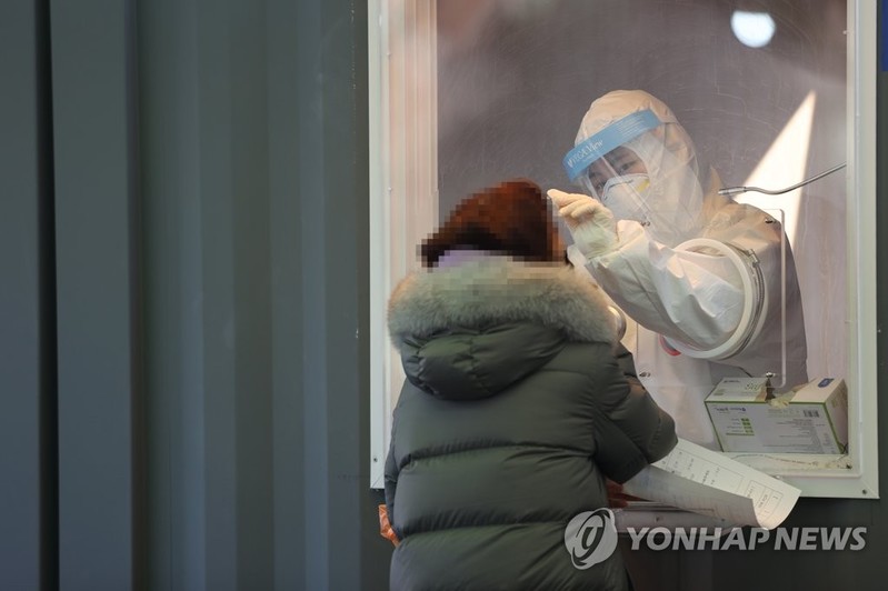 New virus cases in 500s for 6th day; tougher curbs partially eased