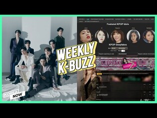 [K-BUZZ] Behind GOT7’s split with JYP / Petitions for ban on sexualized fan fiction & deepfake porn