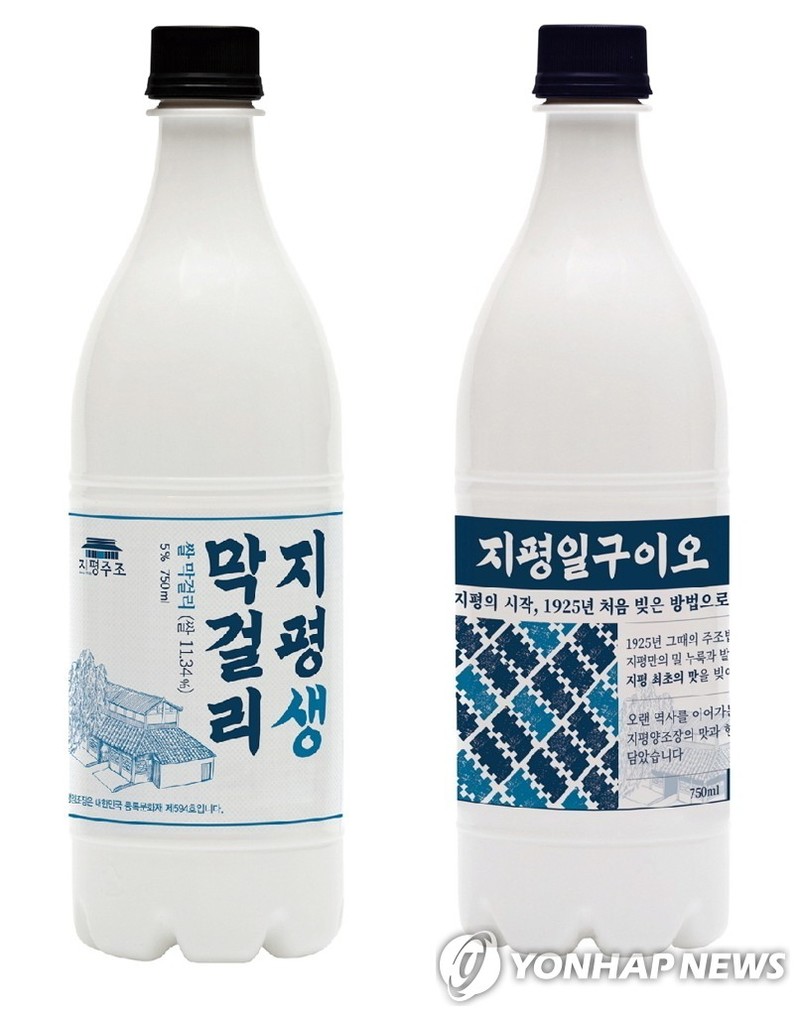 지평막걸리 생산 '지평주조' 춘천에 제3공장 신설하기로