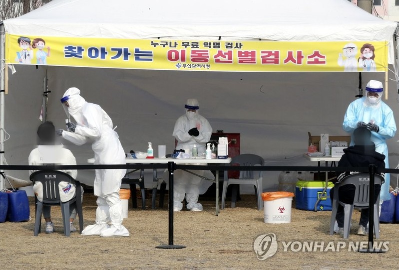 New infection cases under 400 for 2nd day; virus curve sliding downhill