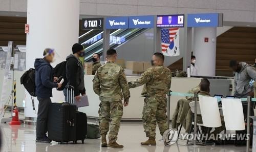 31 USFK-linked people test positive for coronavirus upon arrival in S. Korea