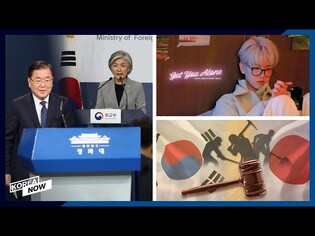 S. Korea's foreign minister replaced / Seoul seeks dialogue with Tokyo / EXO Baekhyun
