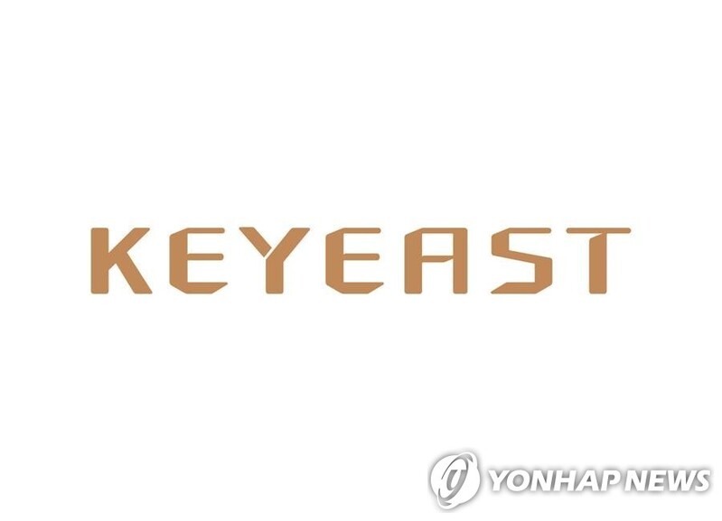 키이스트, 400억원 들여 드라마 '별들에게 물어봐' 제작