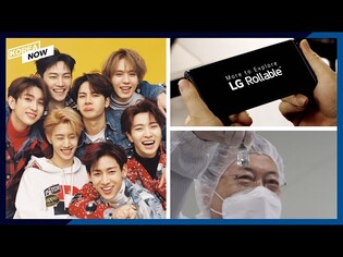 LG may hang up smartphone business / Korea eyes Novavax deal for additional vaccines / GOT7