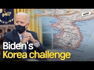 U.S. President Joe Biden's immediate issues to resolve in Korea