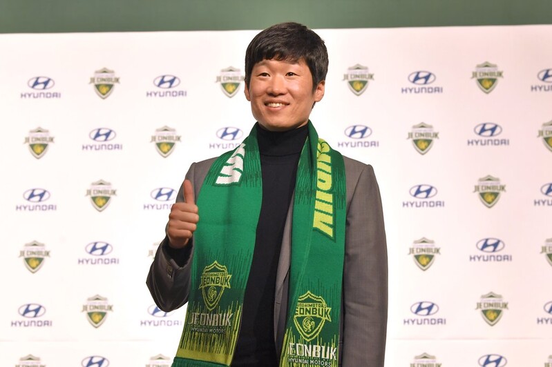 As new adviser for K League champions, Park Ji-sung stresses youth development