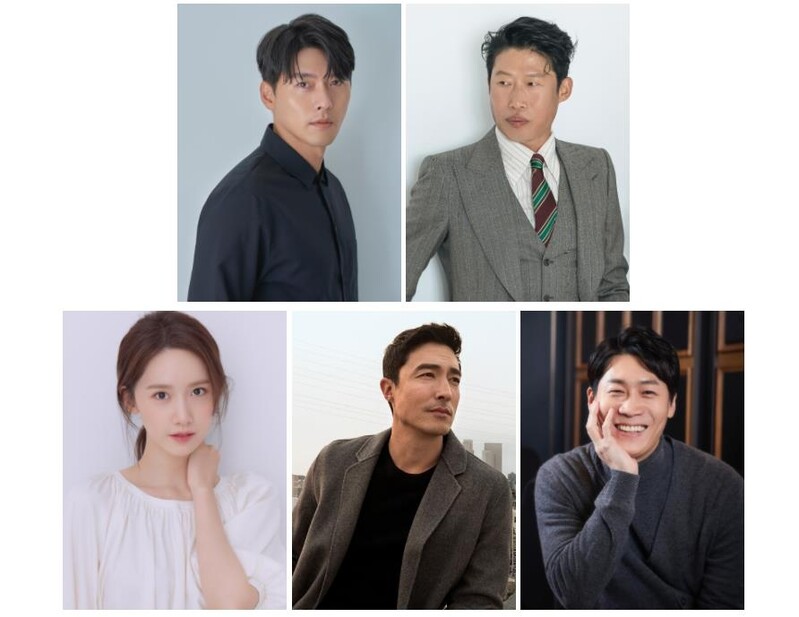 현빈·유해진 '공조2:인터내셔날', 다음달 크랭크인