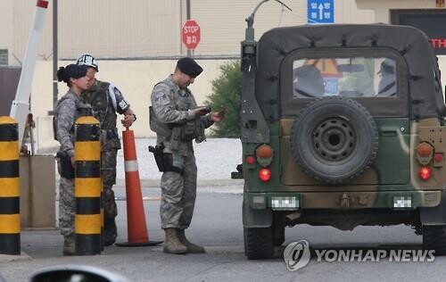 (LEAD) USFK issues movement restriction order for Kunsan base over virus cases