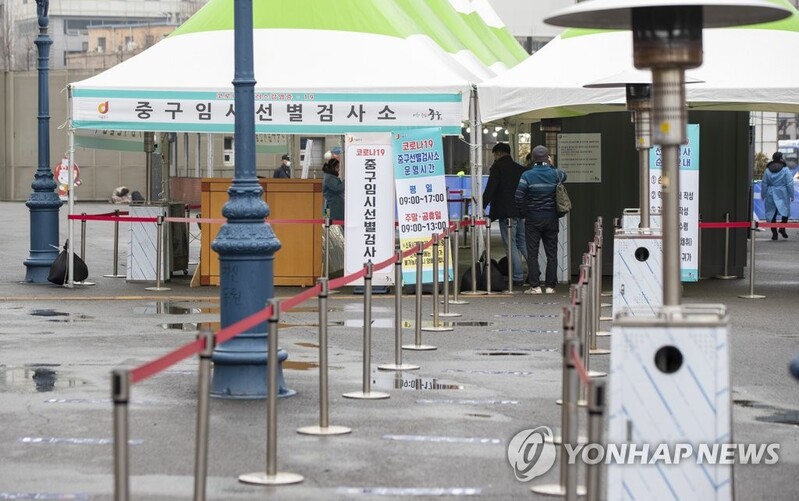 (4th LD) New virus cases under 400 again; alert in place against potential upticks