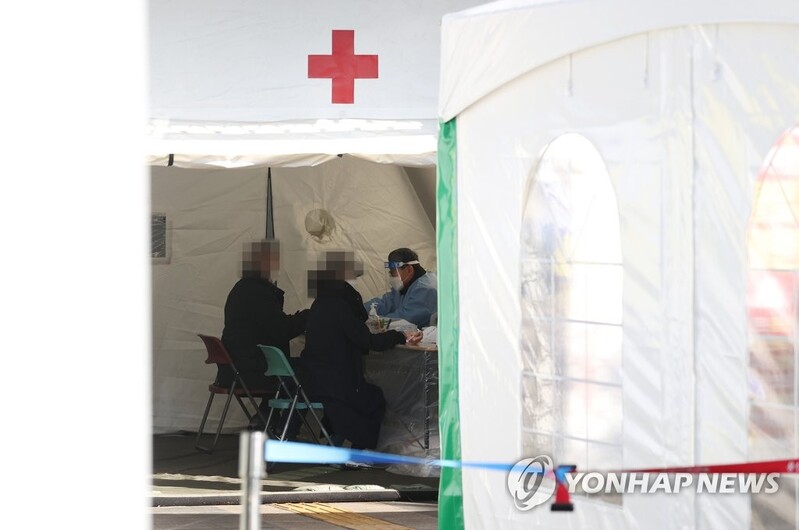 (2nd LD) First case of pet with COVID-19 confirmed in S. Korea: PM