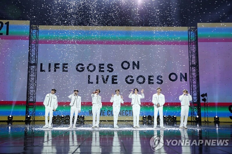 BTS to release new 'Essential Edition' of album 'BE' in Feb.