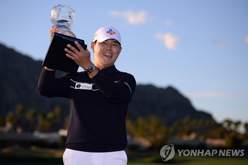 S. Korean Kim Si-woo overcomes restless night to end PGA title drought