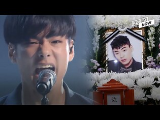 Rapper Iron found dead