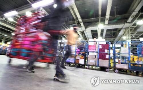우체국, 설 명절 비상근무 돌입…분류인력 2만8천명 증원