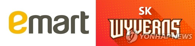 Shinsegae acquires pro baseball club from SK Telecom