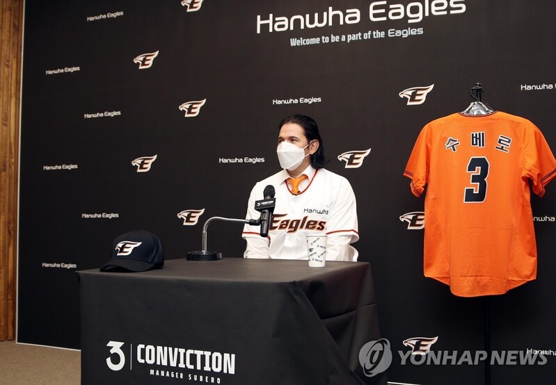 New manager leaned on ex-skipper as 'go-to guy' before taking KBO job