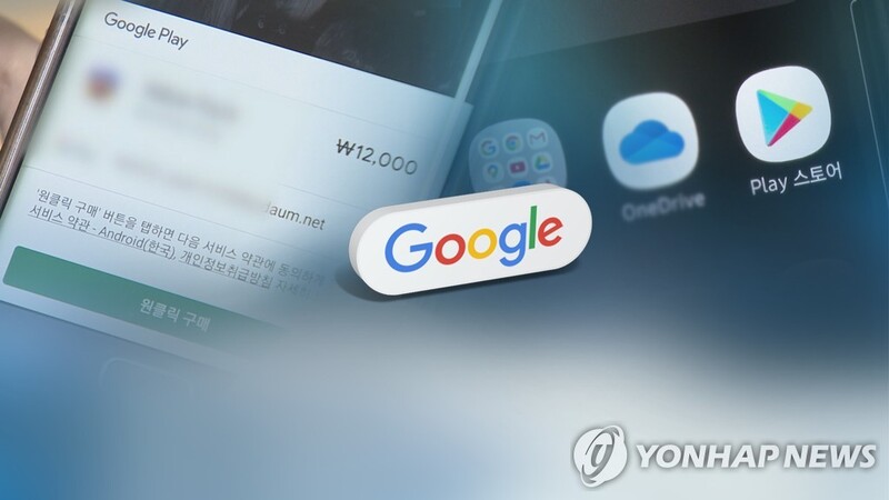 "모르는 새 20개월간 결제"…온라인 구독서비스 피해 속출