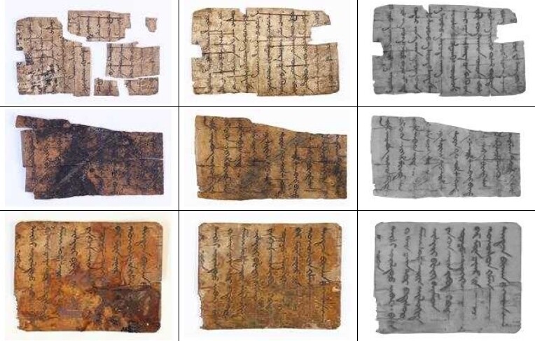 문화재연구소, 몽골서 의뢰한 17세기 불교 경전 보존처리 완료