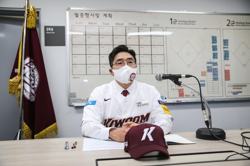 With spring training approaching, KBO club taking its time on acquiring foreign hitter