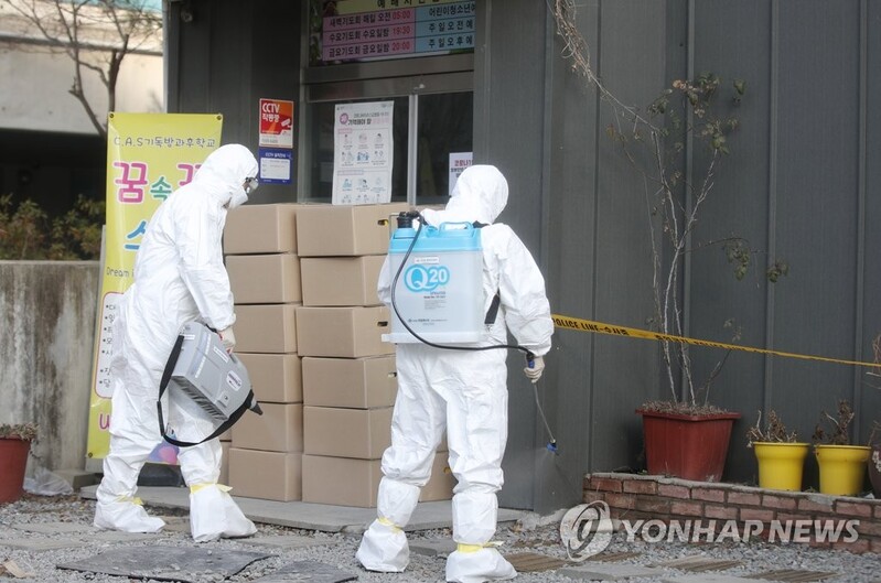 (LEAD) New infections up over 500 on flare-up in religious community infections