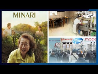 Moon urges global solidarity against crisis/ Compensation for virus-hit small biz/ Youn Yuh-jung