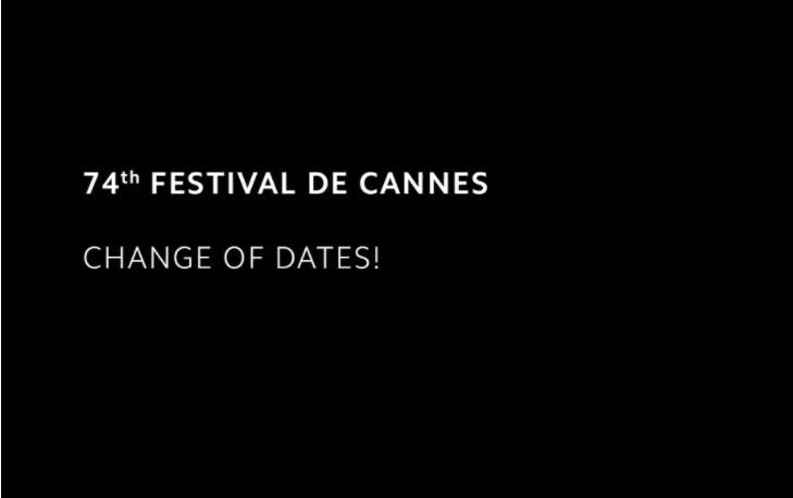 제74회 칸 영화제, 5월에서 7월로 연기…코로나19 여파