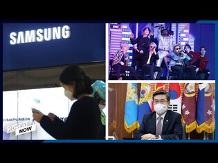 Samsung eyes 'meaningful' M&A deals / Korean wave boomed in 2020 thanks to BTS, 'Parasite'