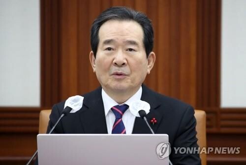 PM warns against discrimination in COVID-19 vaccinations, pledges transparency