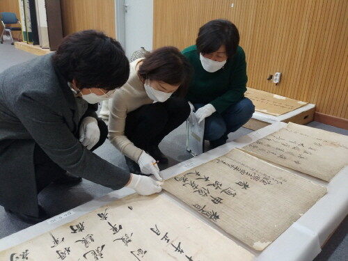 고흥분청문화박물관, 기증유물 수증평가 실시