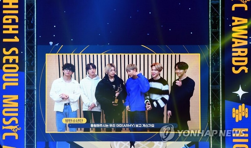 방탄소년단, 서울가요대상에서 대상 포함 6관왕