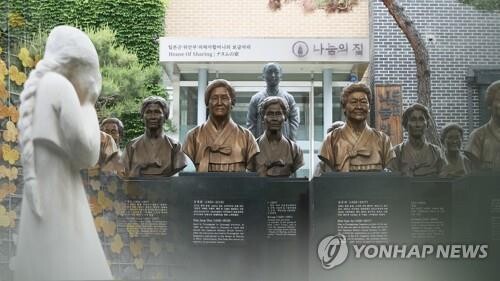 경기 광주시, '나눔의 집' 법인 임시이사 8명 선임