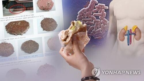 Prosecution appeals suspended prison sentences for supplying company's employees over tainted burger patties