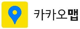 방역수칙 잘 지키는 코로나19 안심식당, 카카오맵으로도 검색