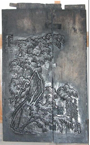 [고침] 문화(조선 인종이 그린 '묵죽도' 목판 3점, 도난 1…)