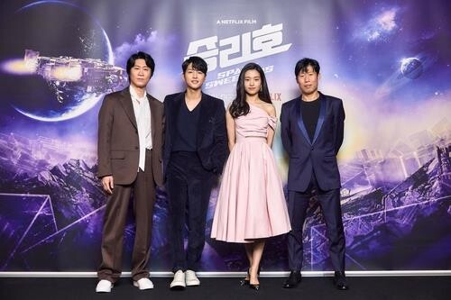 Director wants to show Korean cinema's diversity through 'Space Sweepers'