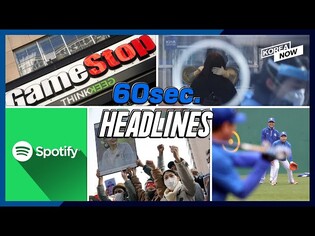 COVID cases in 300s for 3rd day/ Market volatility sparked by investors' herd behavior/ Spotify