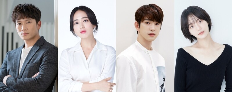 지성-김민정, tvN '악마판사' 주연…하반기 방송