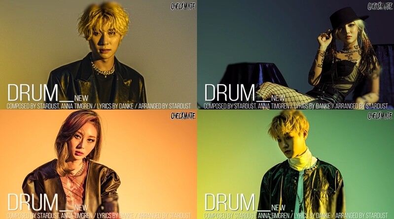 혼성그룹 체크메이트, BTS 노래 작사팀 손잡고 새 싱글