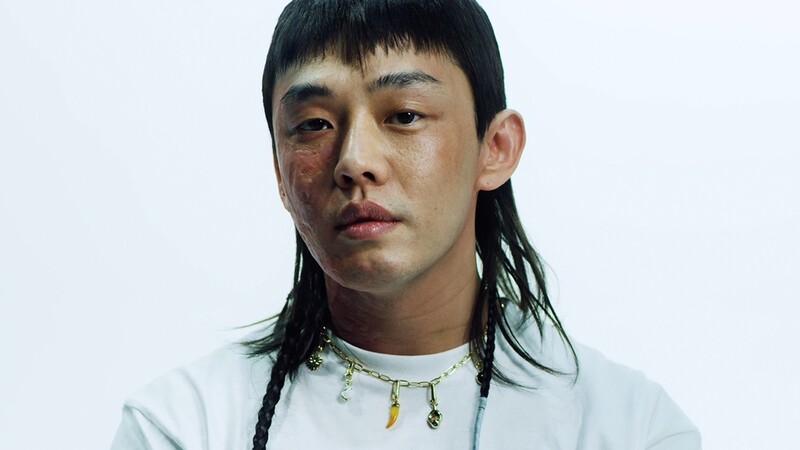 밴드 새소년, 신곡 '자유'…유아인 티저영상 특별 출연