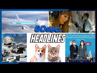 Korea-US agree to make progress on OPCON transition/1 out of 4 households raise pets/Sumi Jo & Rain