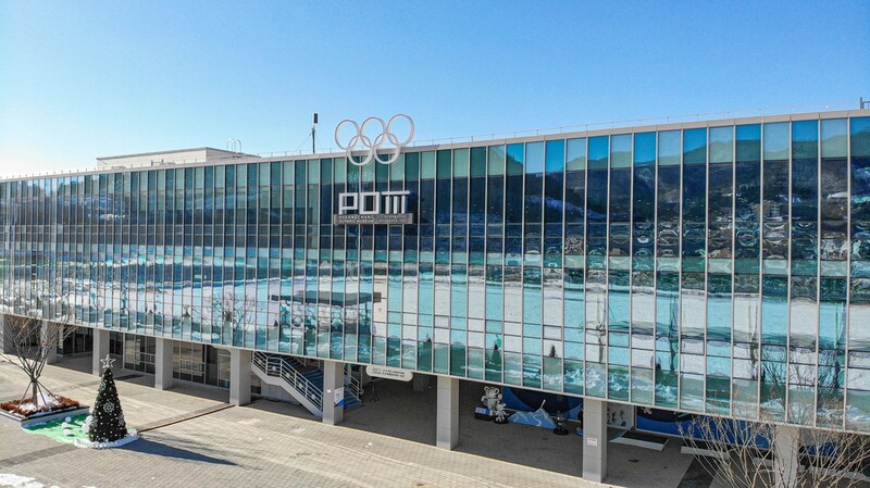 "감동을 한눈에"…2018평창올림픽기념관 7일 공식 개관