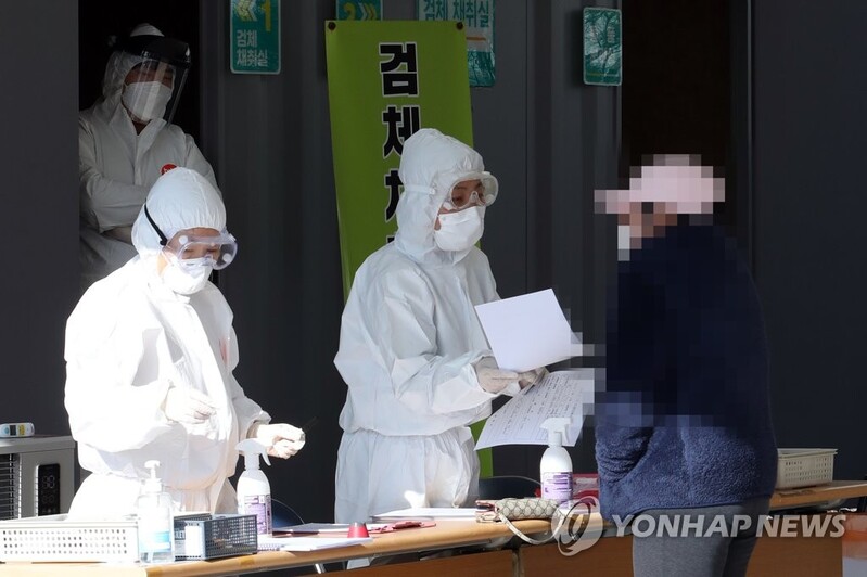 Tests on 17,890 people find only 55 have coronavirus antibodies in S. Korea: KDCA