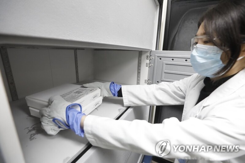(LEAD) S. Korea to receive 2.71 mln doses of COVID-19 vaccines via COVAX in H1