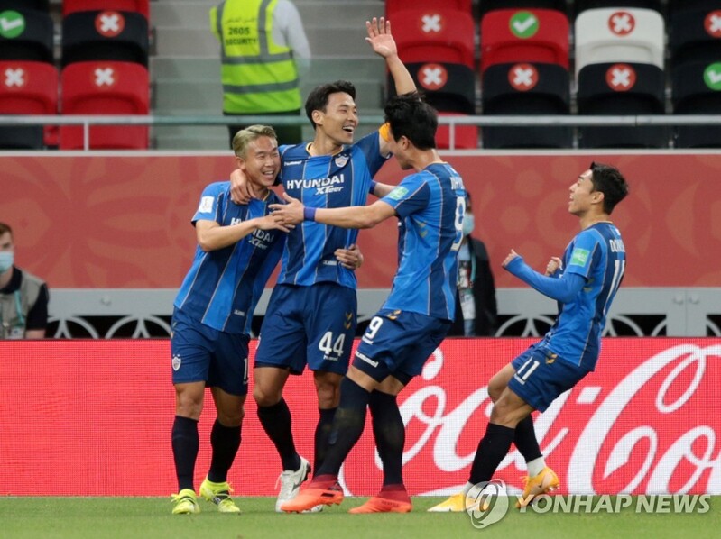 K League's Ulsan Hyundai drop opening match at FIFA Club World Cup