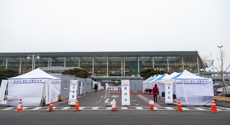 서울 강서구, '2021 설날 종합대책' 8일부터 본격 추진